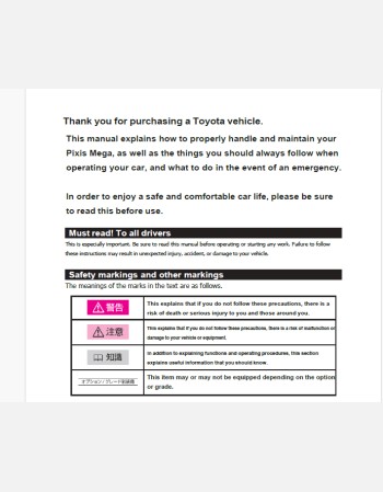 toyota pixis mega 2021 2022 2023 owners manual in english